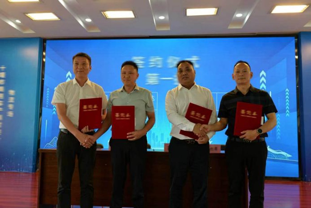 政企协同 产销共赢 东风商用车参加十堰物流产销对接会现场签约130 台! - 第2张 - 提加商用车网 政企协同 产销共赢 东风商用车参加十堰物流产销对接会现场签约130 台! - 第2张