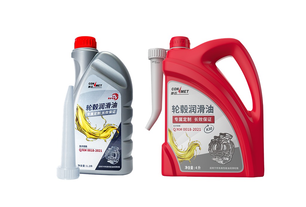 康迈轮毂的加油换油，网上说法那么多，到底该听谁的？ - 第3张
