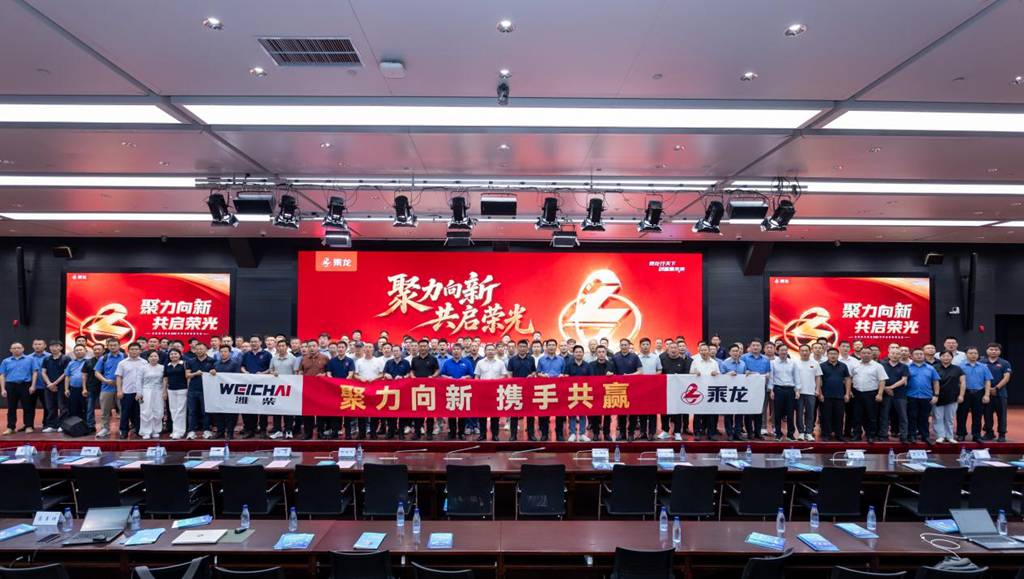 三地探厂聚力攻坚 东风柳汽乘龙全力冲刺全年五万销量目标 - 第3张 - 提加商用车网 三地探厂聚力攻坚 东风柳汽乘龙全力冲刺全年五万销量目标 - 第3张