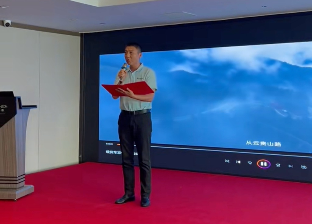 东风天锦出发跨越西南五省,法士特·易行AMT挑战极限路考 - 第2张 - 提加商用车网 东风天锦出发跨越西南五省,法士特·易行AMT挑战极限路考 - 第2张
