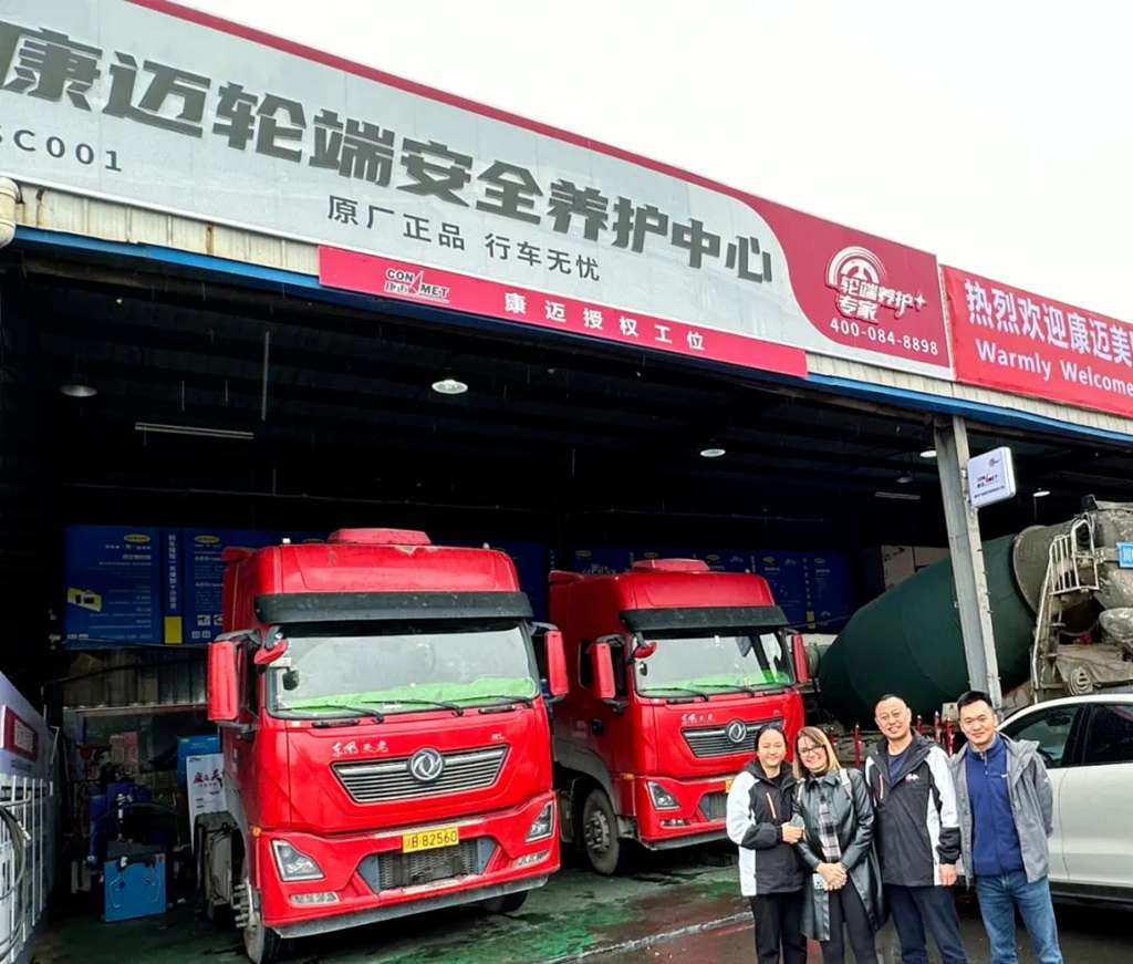 从卖产品到做服务,康迈后市场在下一盘什么棋? - 第4张 - 提加商用车网 从卖产品到做服务,康迈后市场在下一盘什么棋? - 第4张