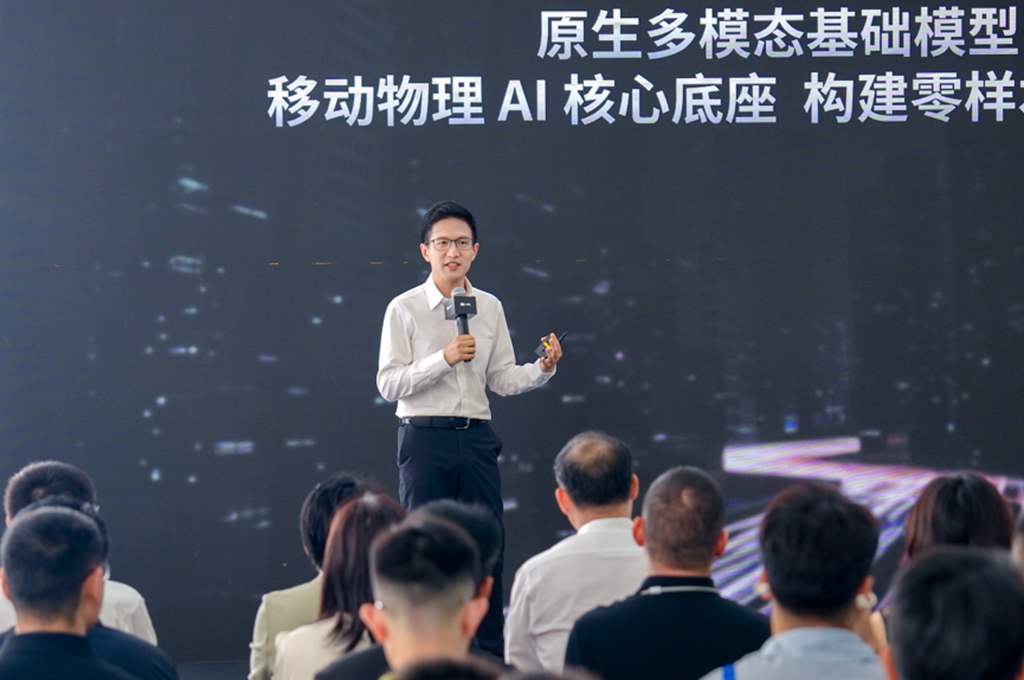 卓驭常州工厂落成投产 ,“智能一切移动”迈入规模化交付新阶段 - 第2张 - 提加商用车网 卓驭常州工厂落成投产 ,“智能一切移动”迈入规模化交付新阶段 - 第2张