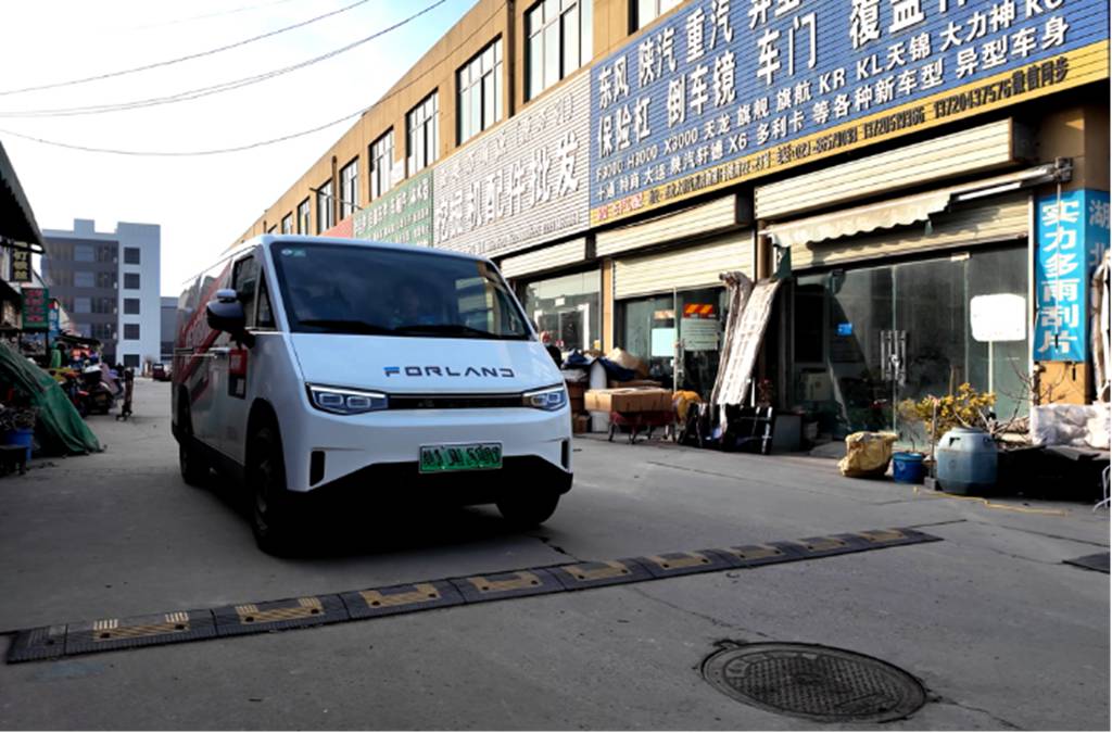 装载无忧续航稳!中VAN祥菱U7配半固态电池实力出圈! - 第2张 - 提加商用车网 装载无忧续航稳!中VAN祥菱U7配半固态电池实力出圈! - 第2张