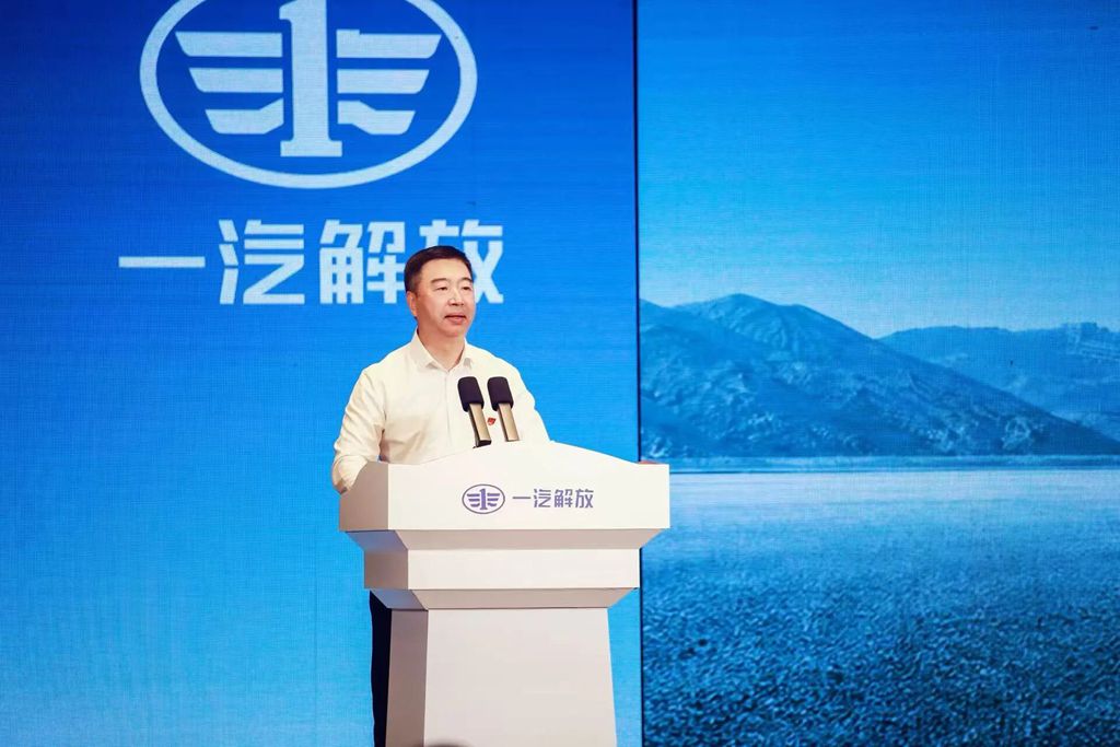 一汽解放新能源2万辆庆典暨煤炭运输解决方案发布会在鄂尔多斯隆重举行 - 第3张 - 提加商用车网 一汽解放新能源2万辆庆典暨煤炭运输解决方案发布会在鄂尔多斯隆重举行 - 第3张