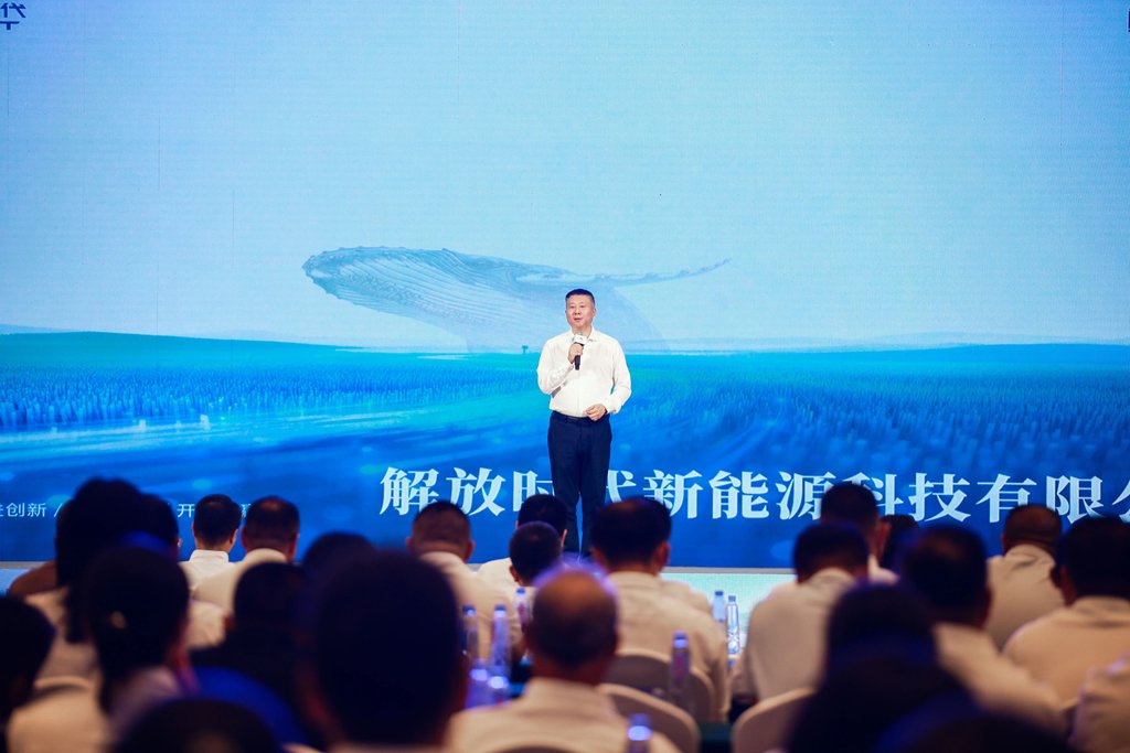 一汽解放新能源2万辆庆典暨煤炭运输解决方案发布会在鄂尔多斯隆重举行 - 第6张 - 提加商用车网 一汽解放新能源2万辆庆典暨煤炭运输解决方案发布会在鄂尔多斯隆重举行 - 第6张