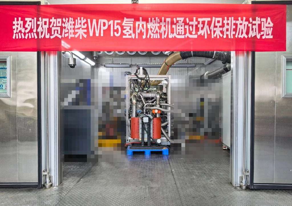 全球首款!潍柴动力氢内燃机取得零碳动力商业化新突破 - 第1张 - 提加商用车网 全球首款!潍柴动力氢内燃机取得零碳动力商业化新突破 - 第1张