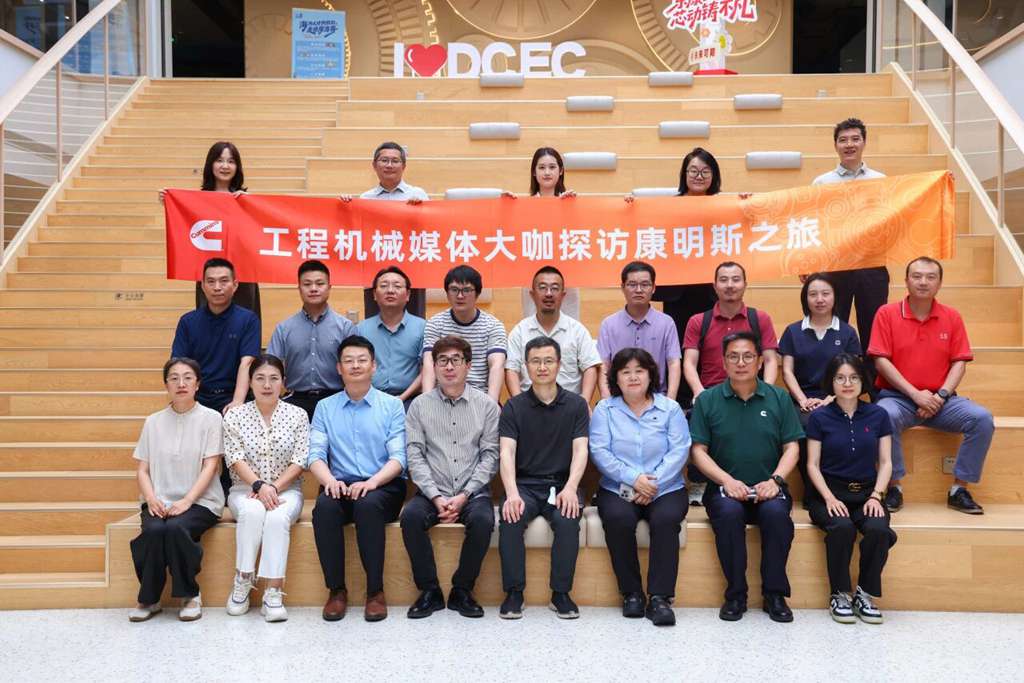 在中国,为全球:东风康明斯以多元化布局打造全球非道路动力制造高地 - 第1张 - 提加商用车网 在中国,为全球:东风康明斯以多元化布局打造全球非道路动力制造高地 - 第1张