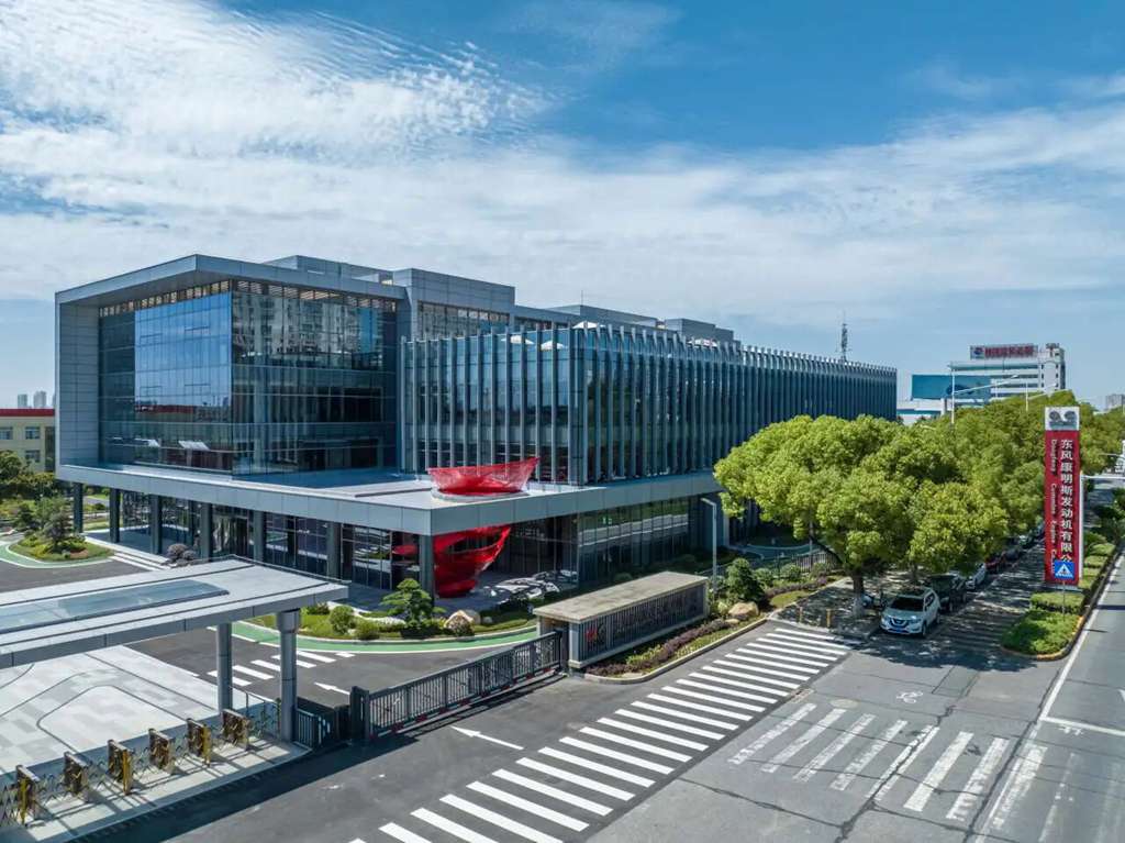 在中国,为全球:东风康明斯以多元化布局打造全球非道路动力制造高地 - 第2张 - 提加商用车网 在中国,为全球:东风康明斯以多元化布局打造全球非道路动力制造高地 - 第2张