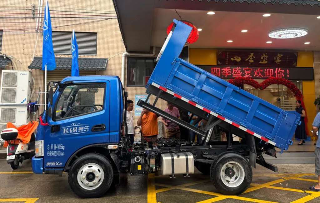 最灵活的蓝牌自卸——飞碟金牛X2在广东肇庆“火了” - 第2张