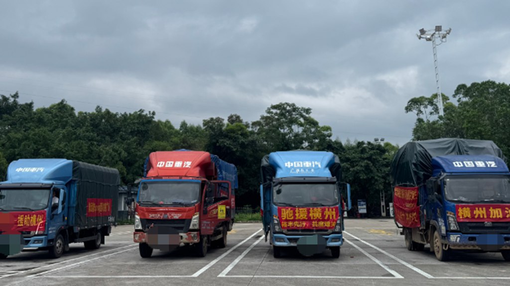 鲁桂同心 风雨驰援!山东重工全力护航广西抗洪抢险第一线 - 第2张 - 提加商用车网 鲁桂同心 风雨驰援!山东重工全力护航广西抗洪抢险第一线 - 第2张