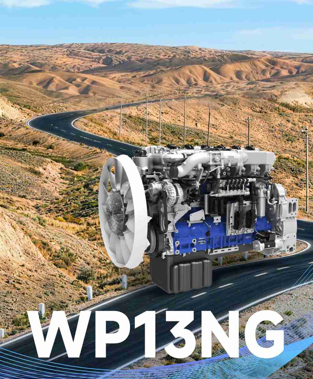 海外持续交付 | 潍柴WP13NG再获尼日利亚批量订单 - 第2张