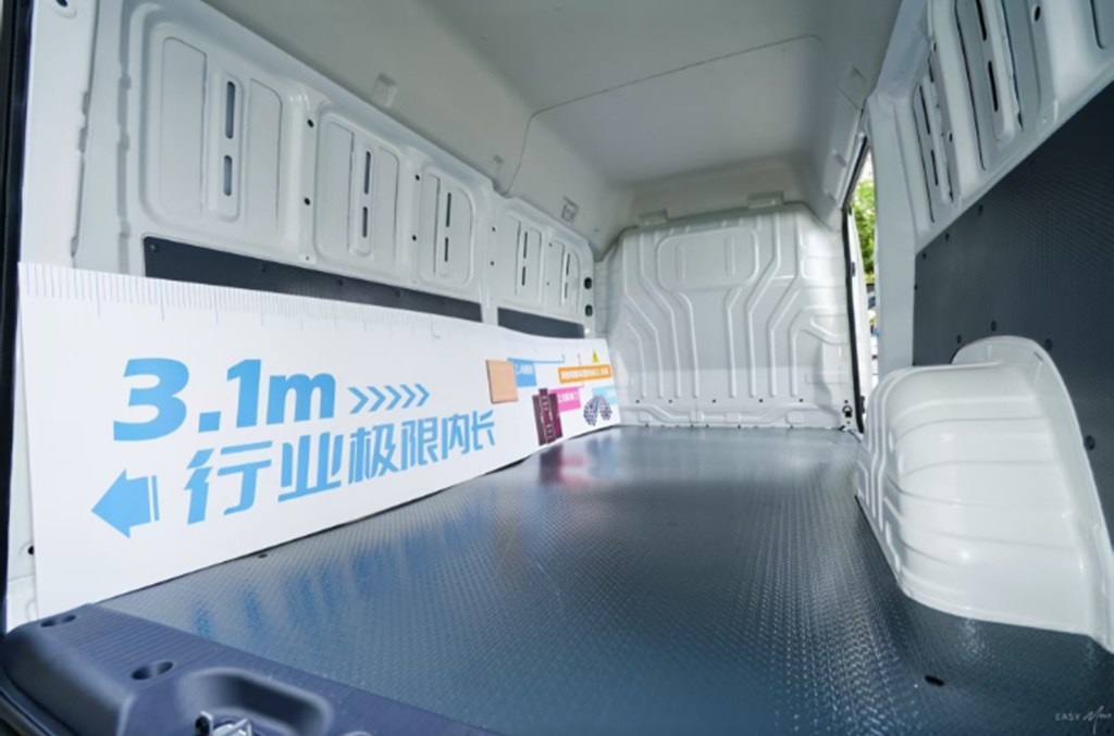 9m³超大装载 福田风景i9+打造新能源面包车高效承载新高度 - 第2张 - 提加商用车网 9m³超大装载 福田风景i9+打造新能源面包车高效承载新高度 - 第2张