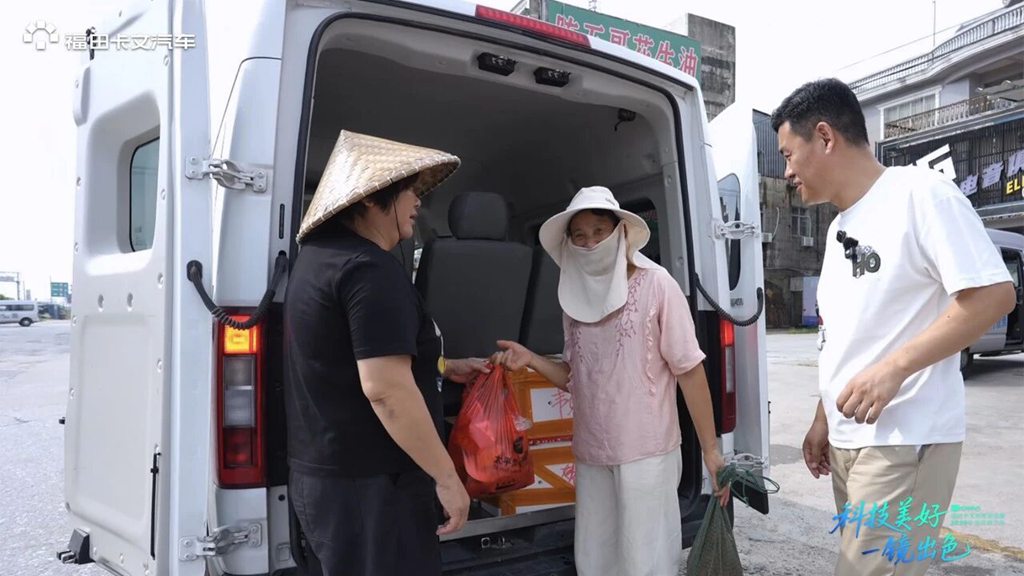 让每一公里物超所值丨营运实力深度适配全场景新标准 - 第5张