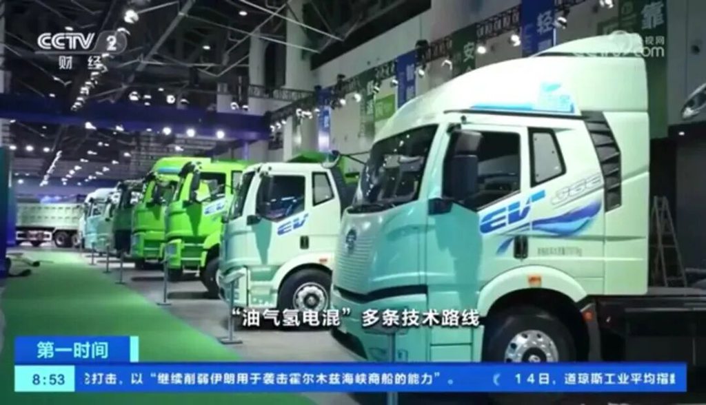 央视报道一汽出车70周年活动,关注一汽解放发展成就 - 第2张 - 提加商用车网 央视报道一汽出车70周年活动,关注一汽解放发展成就 - 第2张
