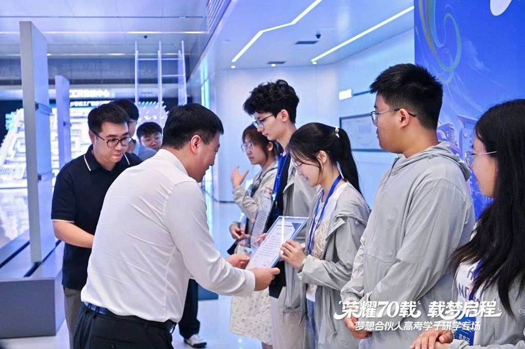 一汽解放梦想合伙人高考学子长春研学专场活动圆满举行 - 第5张