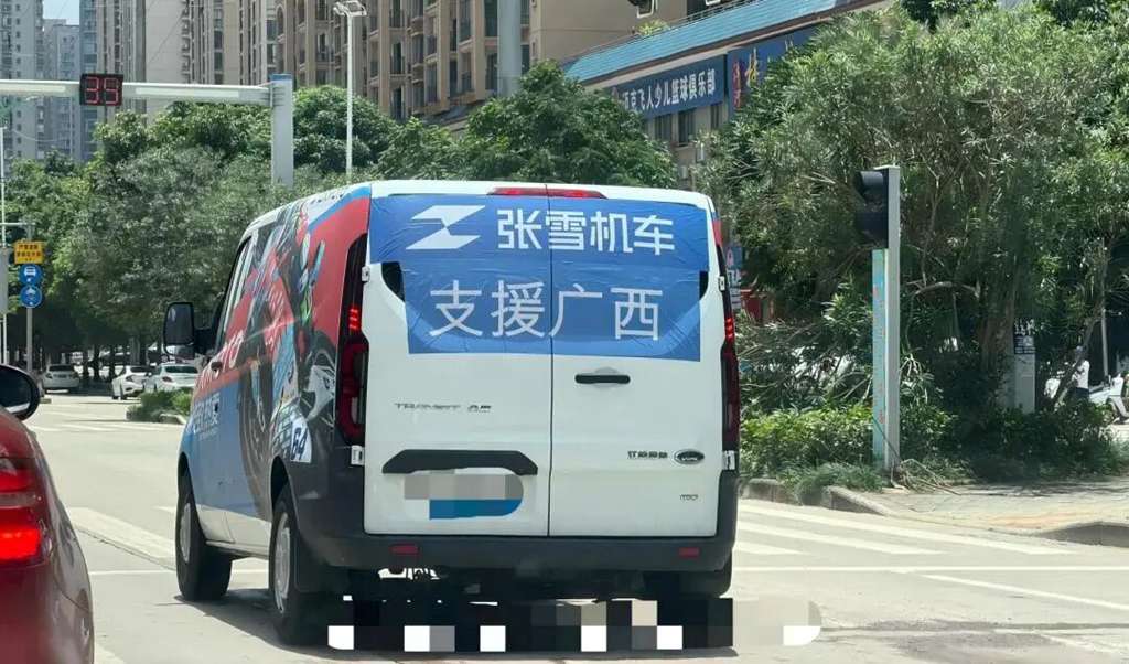 风雨中,江铃车是“队友” - 第4张 - 提加商用车网 风雨中,江铃车是“队友” - 第4张