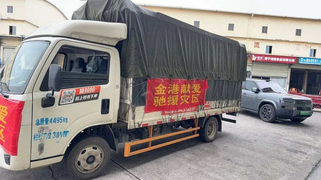 风雨中,江铃车是“队友” - 第5张 - 提加商用车网 风雨中,江铃车是“队友” - 第5张
