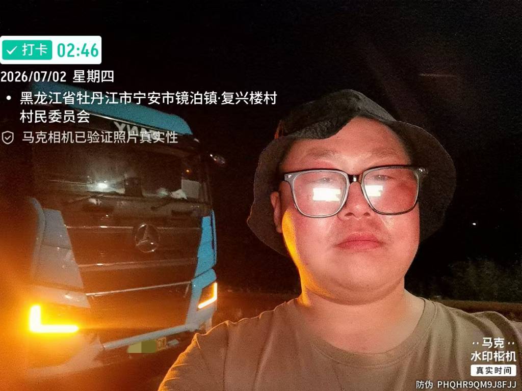 双鸭山高鹏:放弃休假冒雨抢修,12小时昼夜攻坚 - 第3张 - 提加商用车网 双鸭山高鹏:放弃休假冒雨抢修,12小时昼夜攻坚 - 第3张