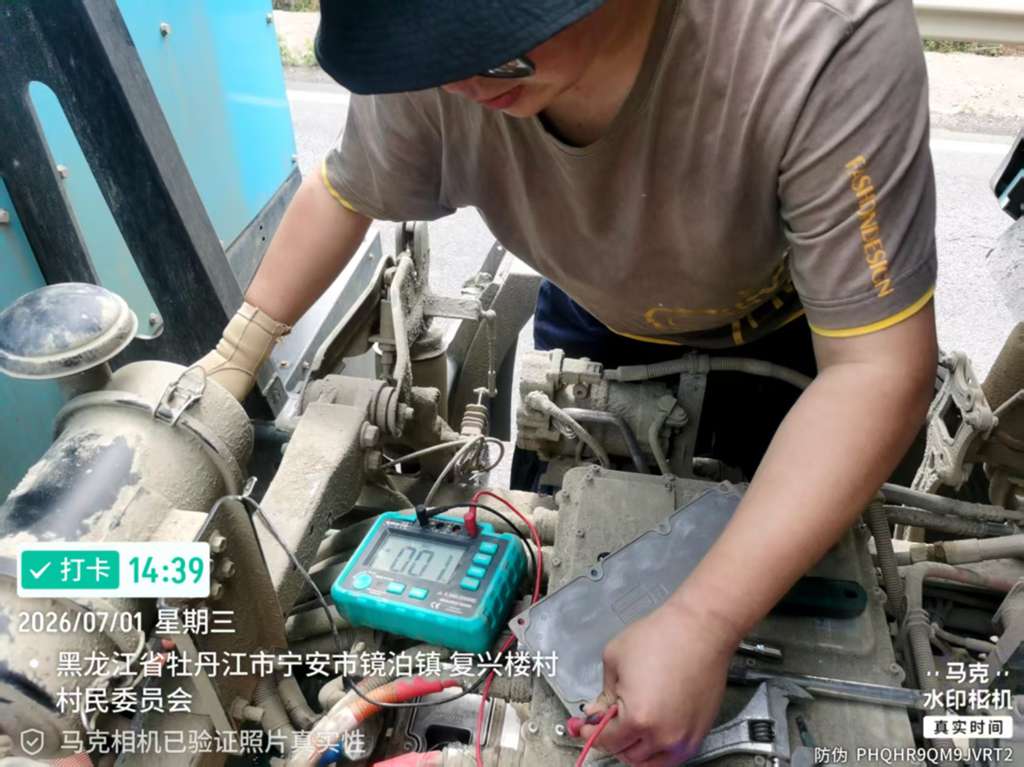 双鸭山高鹏:放弃休假冒雨抢修,12小时昼夜攻坚 - 第4张 - 提加商用车网 双鸭山高鹏:放弃休假冒雨抢修,12小时昼夜攻坚 - 第4张