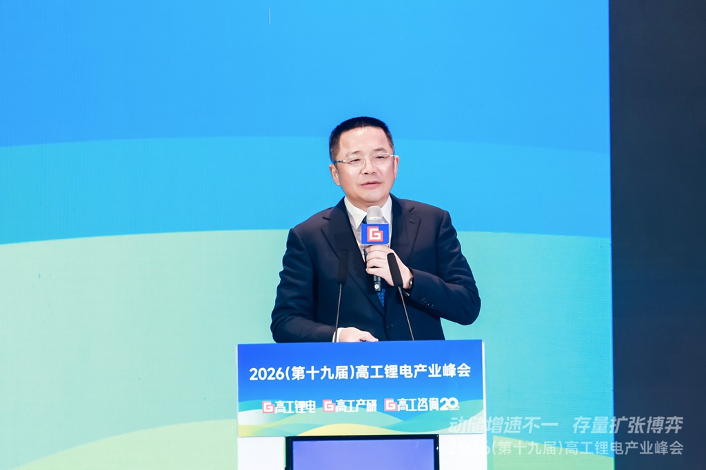 刘建华：新能源时代，亿纬锂能选择“氢锂钠”协同发展，构建储动消三足鼎立格局 - 第1张