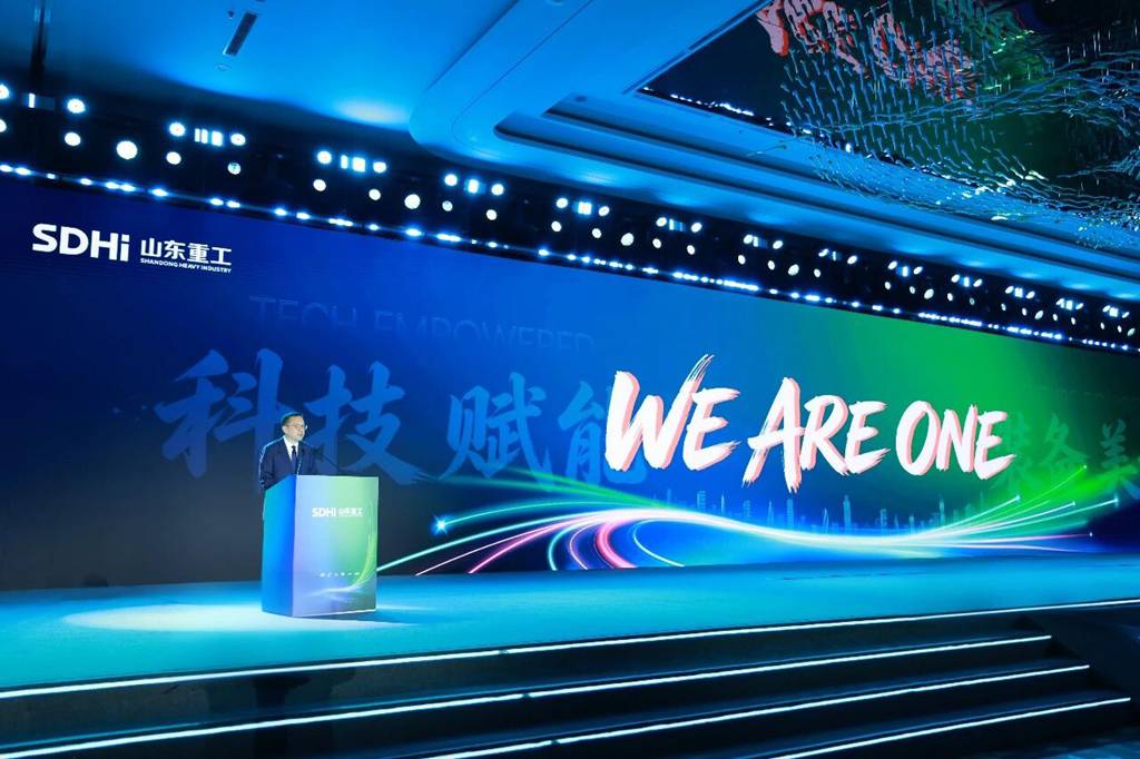 山东重工集团全球合作伙伴大会暨绿色智能产品展示会在越南河内召开 - 第3张