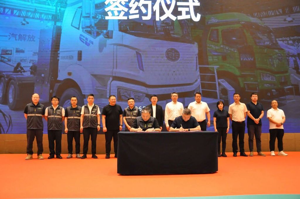 1000台!解放新能源轻卡战略合作协议在银川签署 - 第1张 - 提加商用车网 1000台!解放新能源轻卡战略合作协议在银川签署 - 第1张
