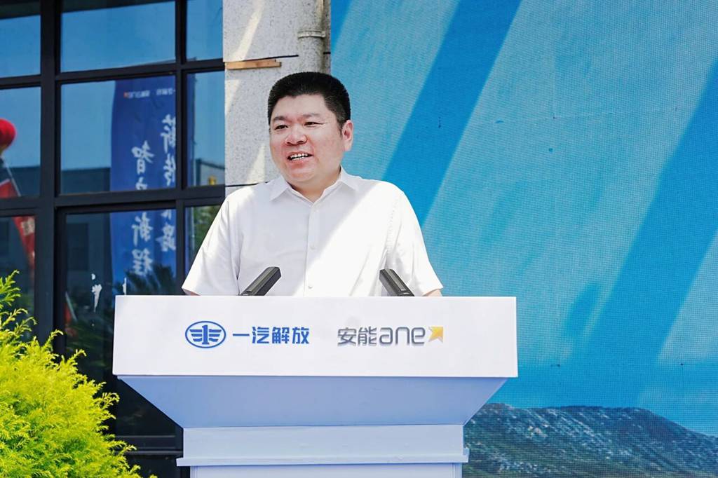 一汽解放与安能物流战略合作暨首批 J6E L2领航辅助车辆交车仪式隆重举行 - 第2张 - 提加商用车网 一汽解放与安能物流战略合作暨首批 J6E L2领航辅助车辆交车仪式隆重举行 - 第2张