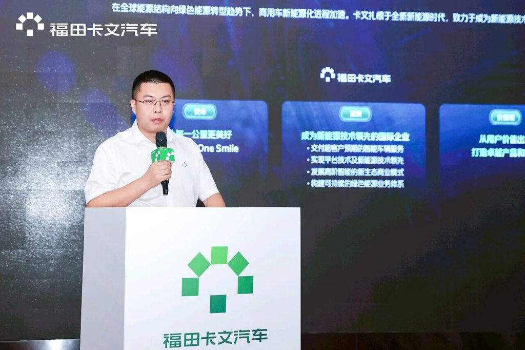 效能见证丨福田卡文100³行动落地乌鲁木齐，助推西部绿色物流转型升级 - 第5张