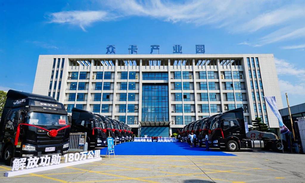 高效物流 | 解放动力硬核赋能，一汽解放首批J6E L2领航辅助车辆成功交付！ - 第1张