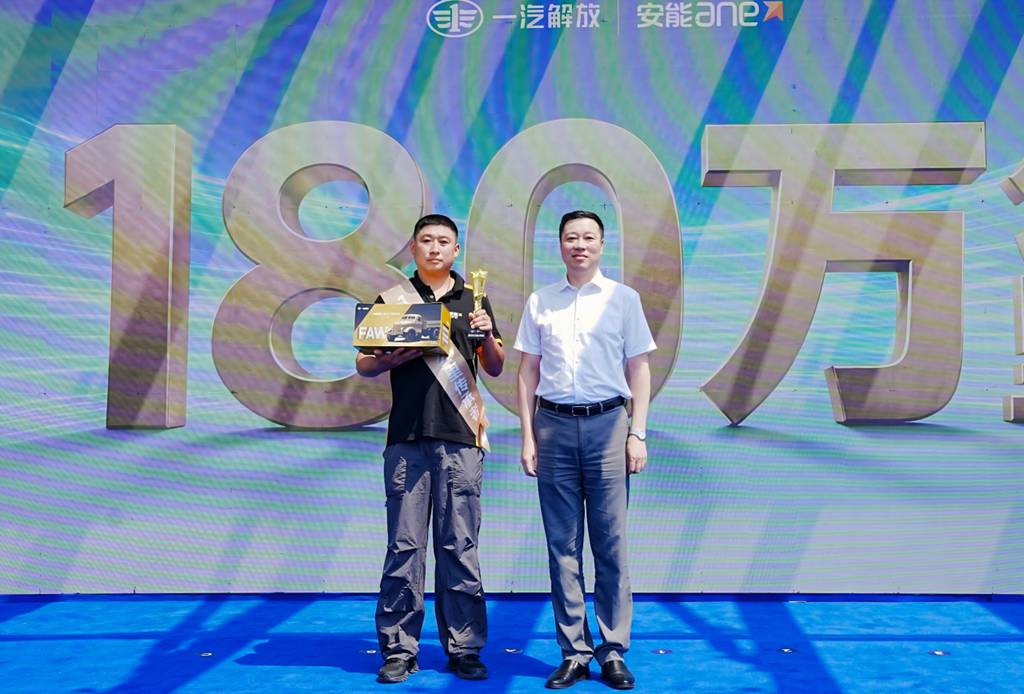 高效物流 | 解放动力硬核赋能，一汽解放首批J6E L2领航辅助车辆成功交付！ - 第5张