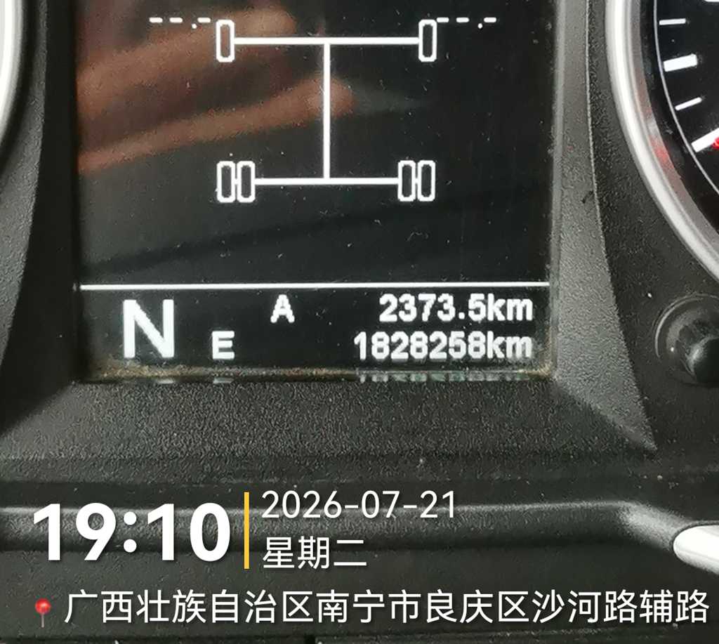 高效物流 | 解放动力硬核赋能，一汽解放首批J6E L2领航辅助车辆成功交付！ - 第7张
