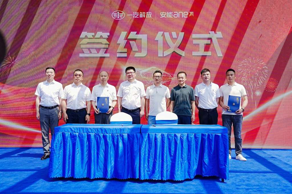 高效物流 | 解放动力硬核赋能，一汽解放首批J6E L2领航辅助车辆成功交付！ - 第9张