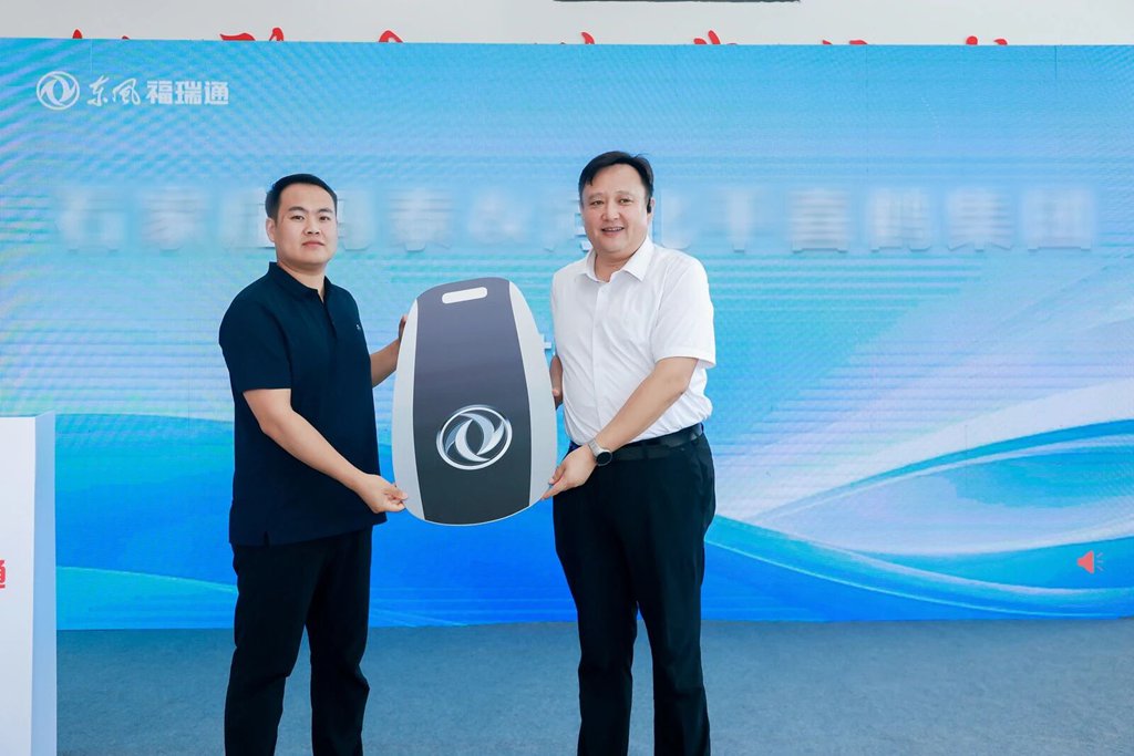 签约千台、60台交付——东风福瑞通V6E深耕华北市场再提速 - 第3张