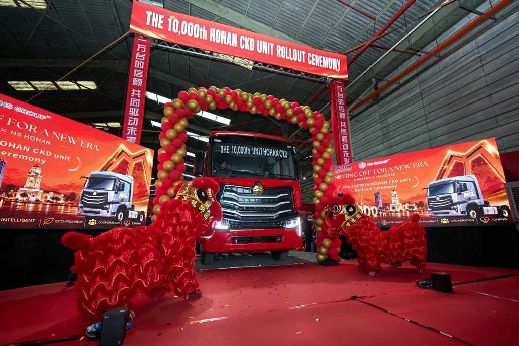 中国重汽马来西亚第10000台CKD整车下线 - 第1张 - 提加商用车网 中国重汽马来西亚第10000台CKD整车下线 - 第1张