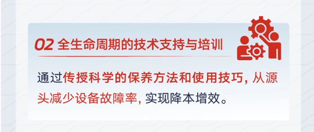 康明斯走进新疆矿山，打造全新服务高标准 - 第13张