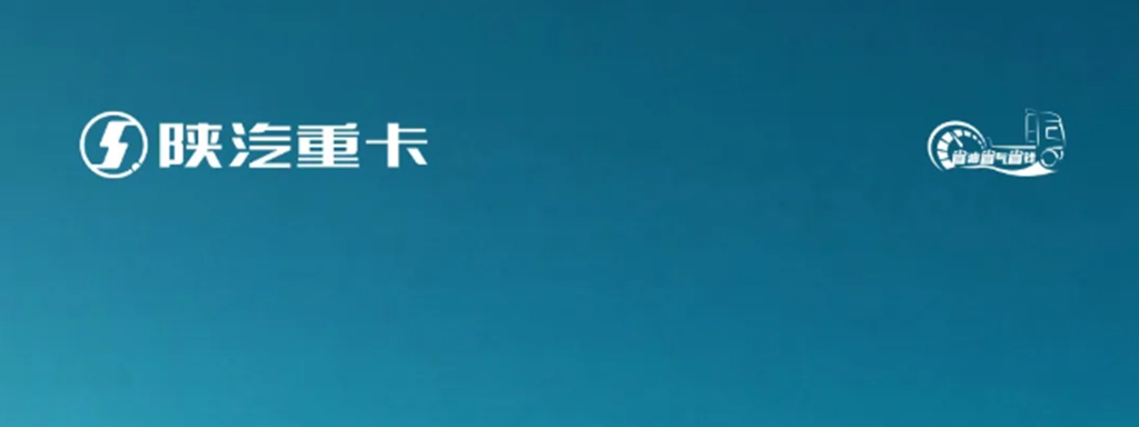 【旗舰尊享】X6000超凡旗舰 超大宽体座舱空间 打造全天候移动之家 - 第1张