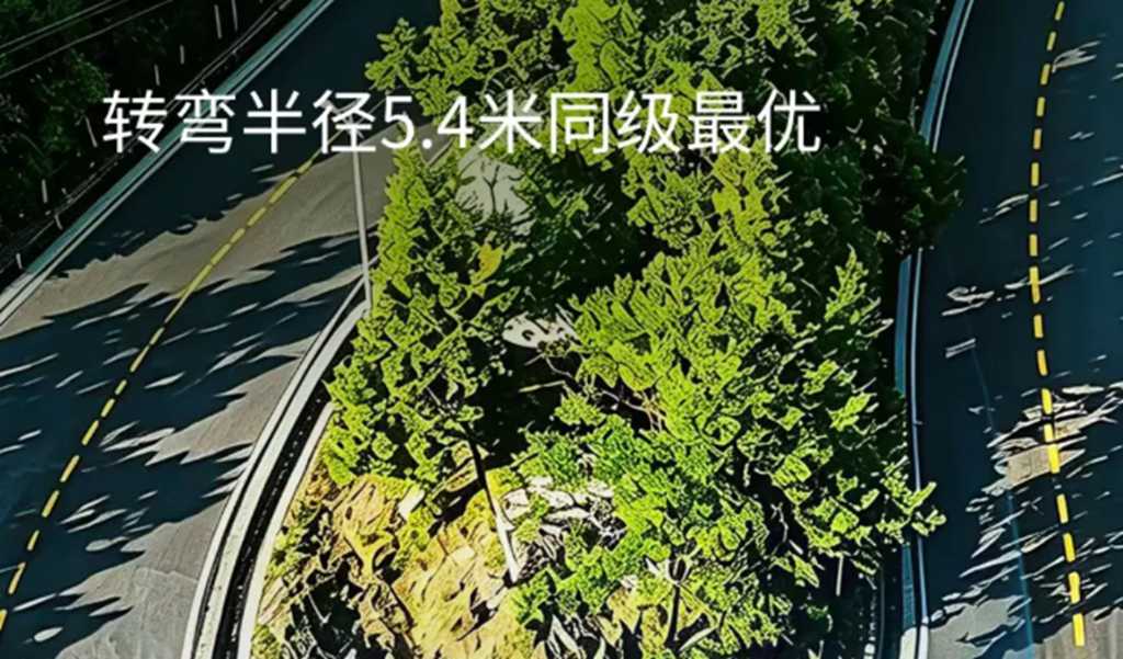 奥铃极电 | 会车心不慌，弯道一把过 - 第2张