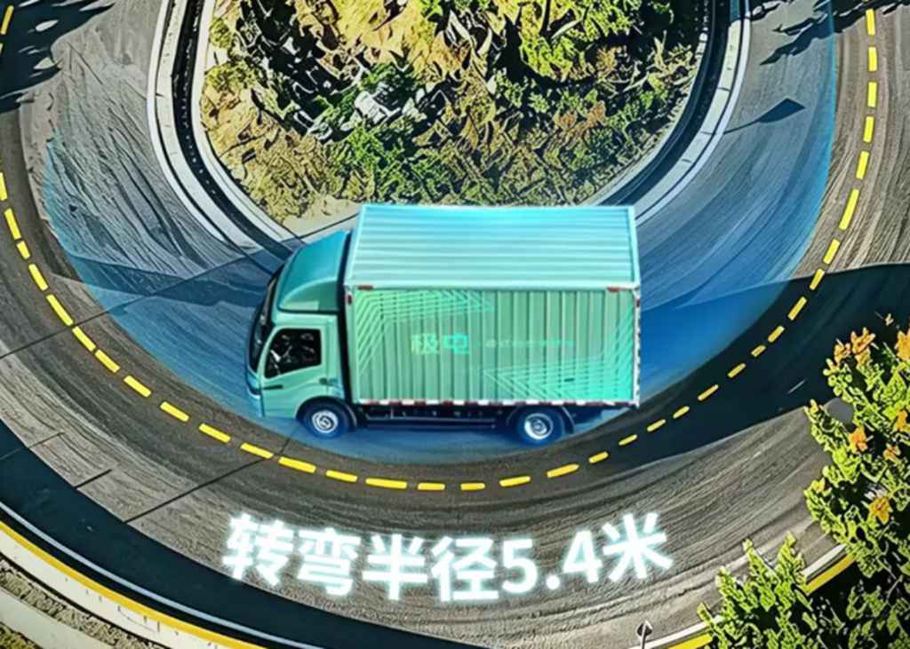 奥铃极电 | 会车心不慌，弯道一把过 - 第3张