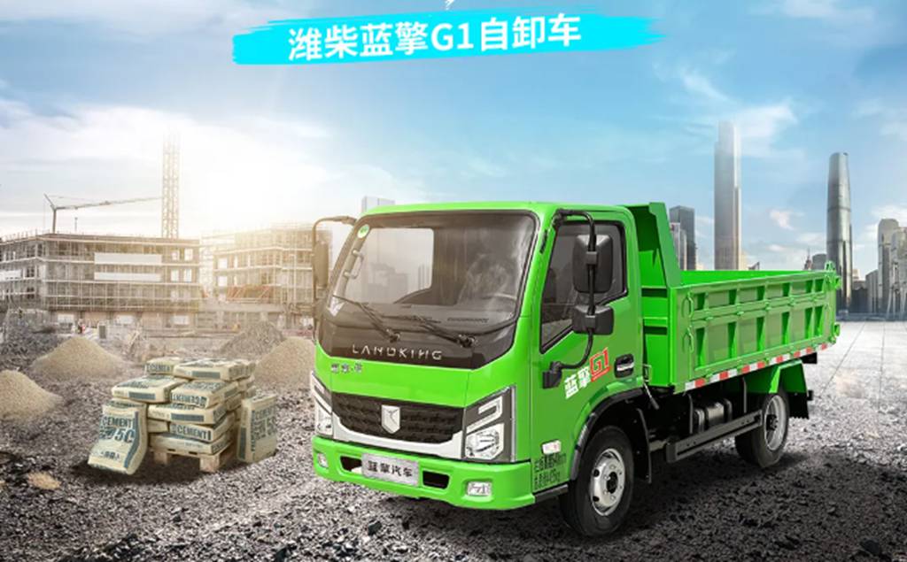 【建运臻选】潍柴蓝擎G1自卸车-硬核品质适配建筑垃圾运输重任！ - 第2张