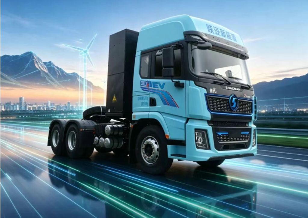 【明星车型】陕汽新能源X5000E牵引车 大电机大电量 超大驾驭 - 第8张