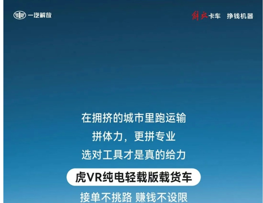 开虎VR，了解什么叫专业！ - 第1张