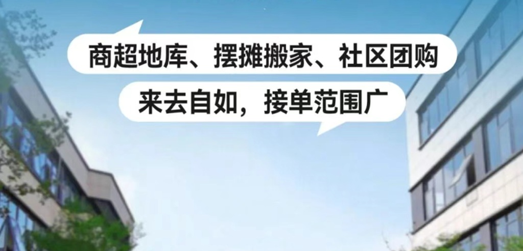 开虎VR，了解什么叫专业！ - 第4张