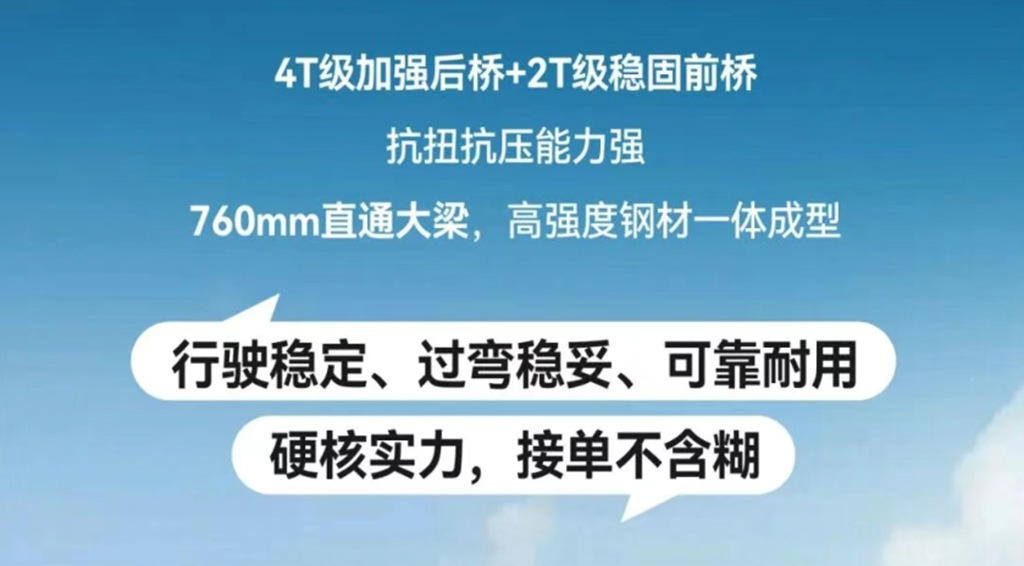 开虎VR，了解什么叫专业！ - 第8张