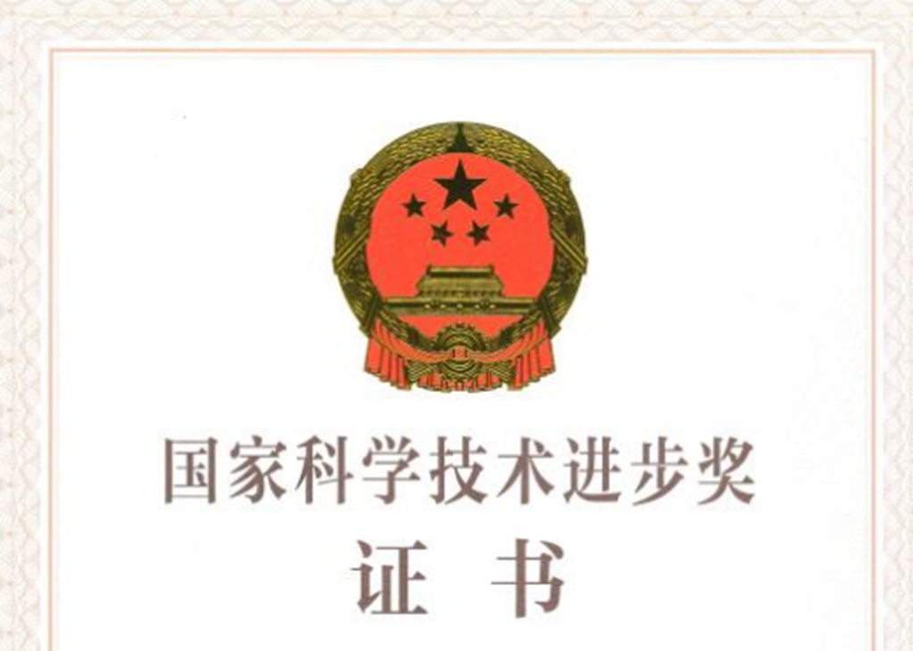 深耕动力核心技术,潍柴再度荣获国家科技进步奖 - 第1张 - 提加商用车网 深耕动力核心技术,潍柴再度荣获国家科技进步奖 - 第1张