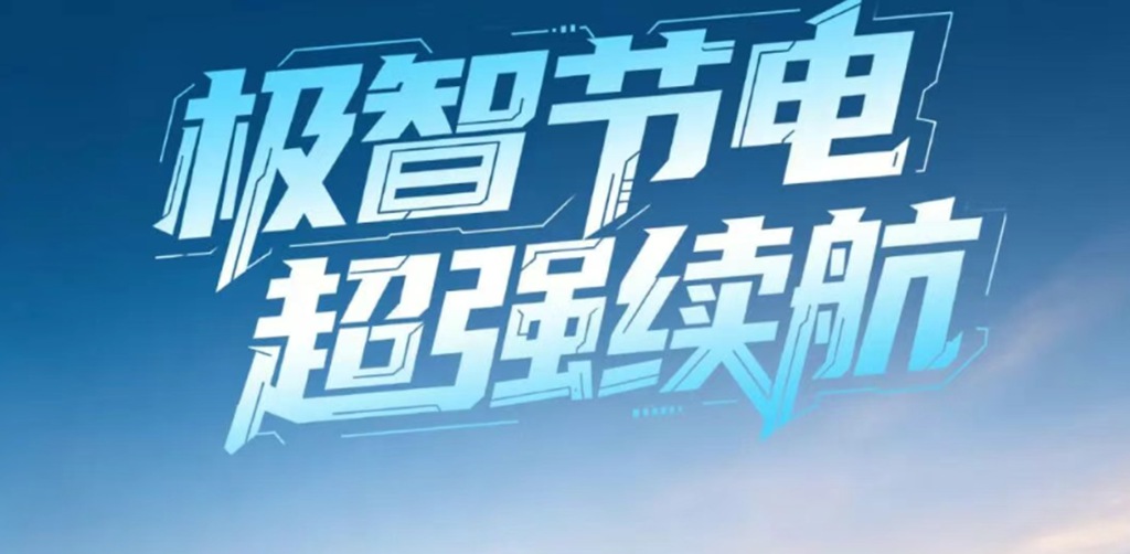 【明星车型】陕汽新能源X5000E电驱桥牵引车 极智节电 超强续航 - 第2张
