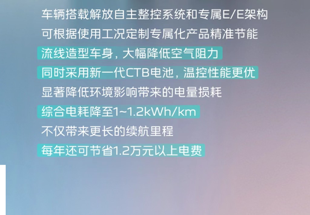 你的焦虑，由JH6 CTB充电牵引车来化解！ - 第5张