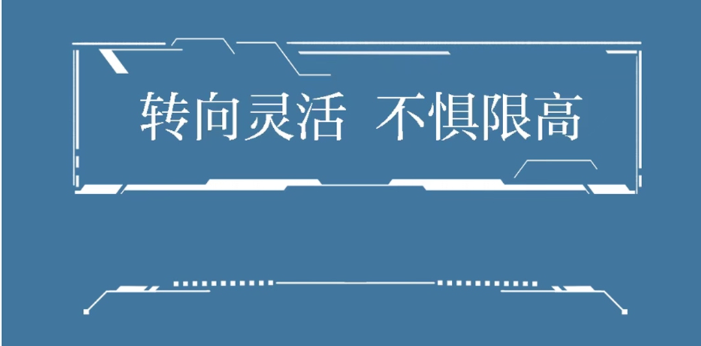 轻量多载、全域畅行！徐工400度叠层电池轻量化牵引车重磅来袭 - 第6张
