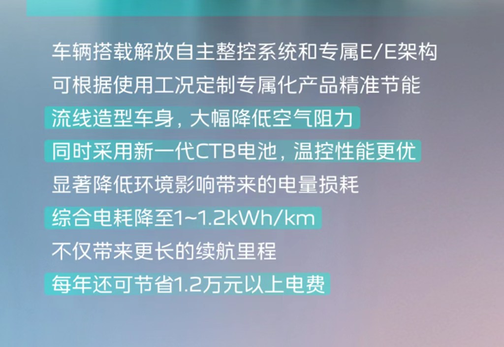 你的焦虑，由JH6 CTB充电牵引车来化解！ - 第5张
