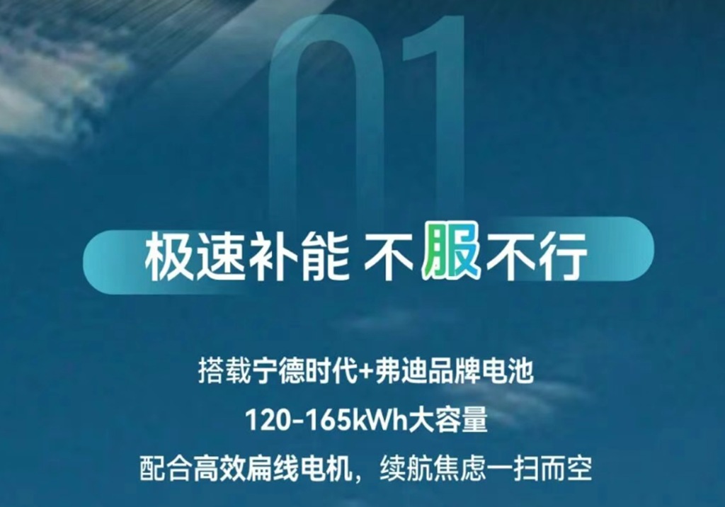 三伏天,运输认准这三“服” - 第4张 - 提加商用车网 三伏天,运输认准这三“服” - 第4张