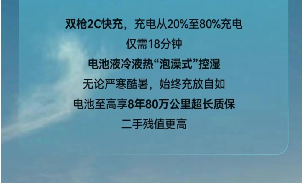 三伏天,运输认准这三“服” - 第6张 - 提加商用车网 三伏天,运输认准这三“服” - 第6张